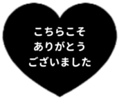 428744963