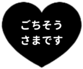 428744976