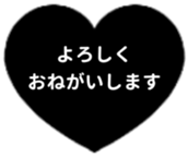 428744980