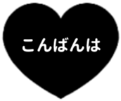 428744986