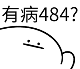 428746995