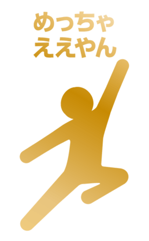 428787794