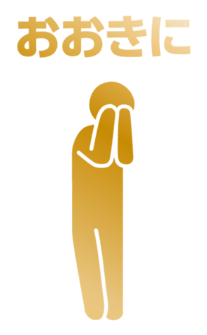 428787817