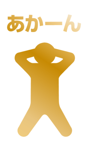 428787828