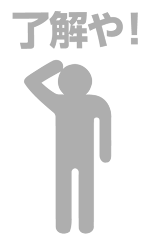 428788680