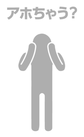 428788685