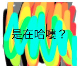 428809974
