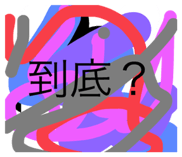 428809975