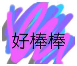 428809978