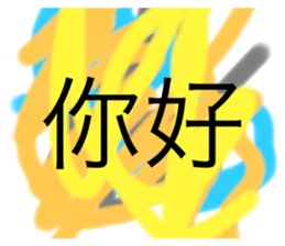 428809980
