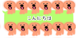 428834479
