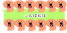 428834480