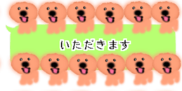 428834484