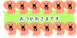 428834488