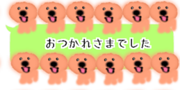 428834489