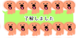 428834496