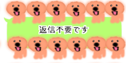428834510