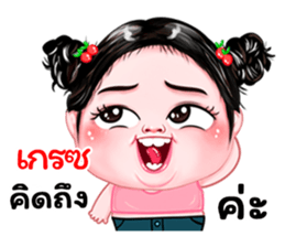428870754