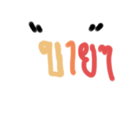 428893204