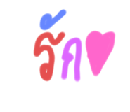 428893209
