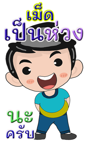 428899723