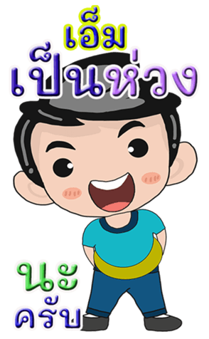 428899843