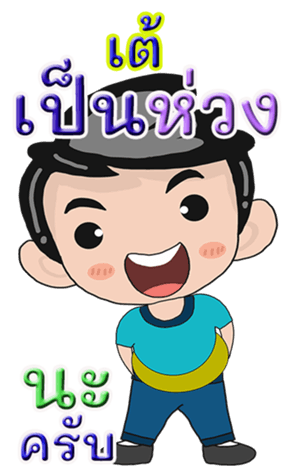 428901123