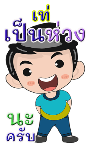 428901331