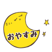 428905430