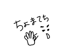 428919542