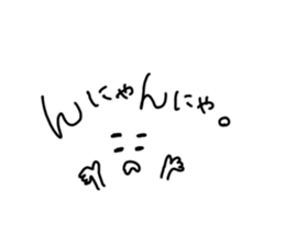 428919545