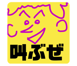 428979135