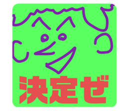 428979138