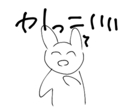 428995851