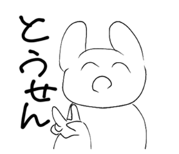 428995862