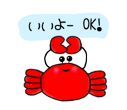429010857