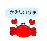 429010859