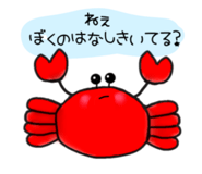 429010871
