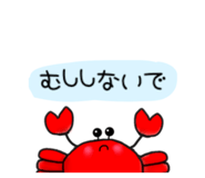 429010872