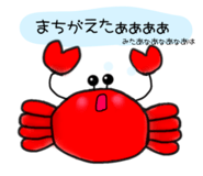 429010880