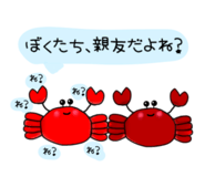 429010883
