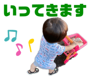 429011851