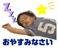 429011857