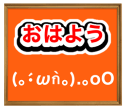 429016055