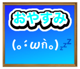 429016056