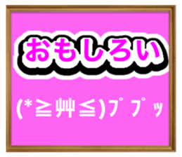 429016057