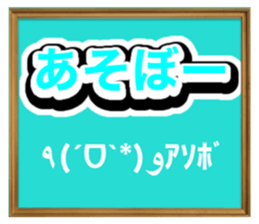 429016060