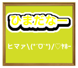 429016061