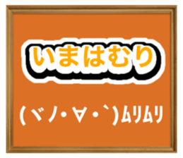 429016062