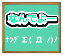 429016063